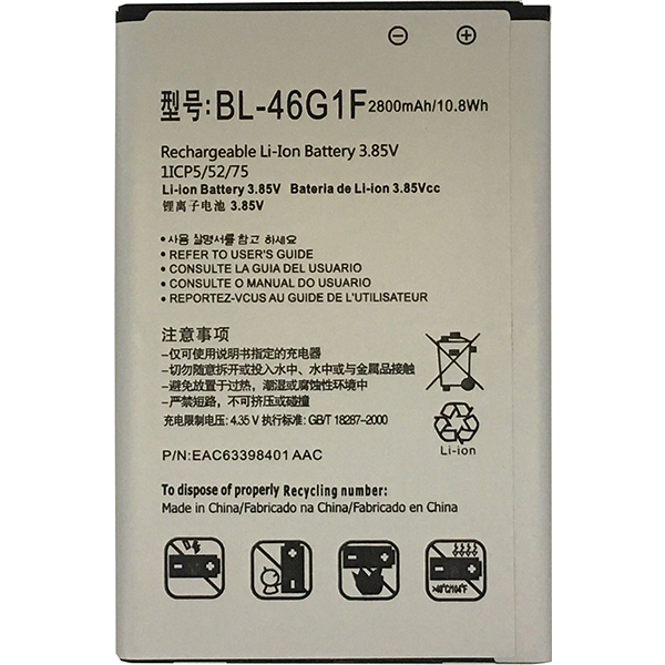 Replalcement Battery for LG K20 Plus VS501 TP260 MP260 BL-46G1F