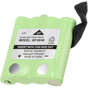 Replacement Battery for Uniden BP40 BP38 BP39 BP-38 BP-39 BP-40
