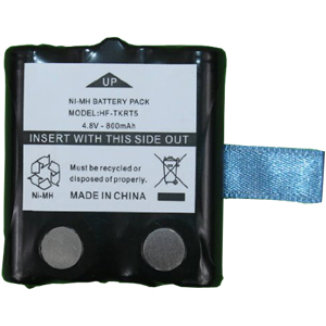 Replacement Battery for Uniden BT-537 BT-1013 Battery Ni-MH 800mAh