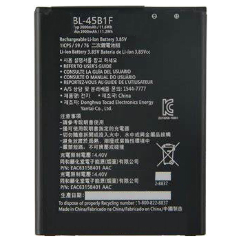 Battery for Sprint LG Stylo 2 LS775 BL-45B1F