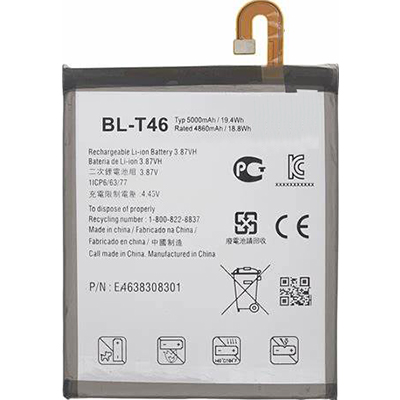 Replacement BL-T46 Battery for LG V60 ThinQ LG V600 LM-V600TM - Click Image to Close