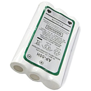 Replacement Battery for CP50 SP50 Motorola HNN9018AR HNN9018 HNN9018A - Click Image to Close