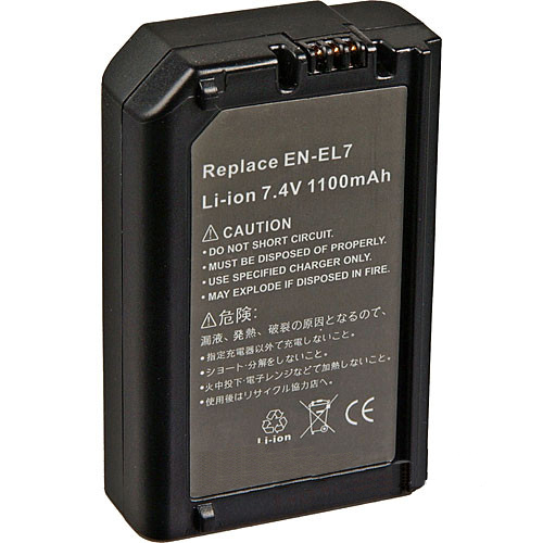 Replacement Battery for EN-EL7 Nikon Coolpix 8400 Coolpix 8800 Battery