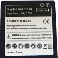 Replacement Battery for EB625152VA EB625152VU Samsung SPH-D710 SCH-R760 Galaxy S II 2 Battery