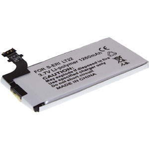 Replacement Battery for AGPB009-A001 Sony Xperia P LT22 LT22i Battery 1252-3213.1